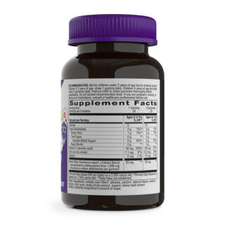 Sambucus Zero Sugar Kids - 50 gummies