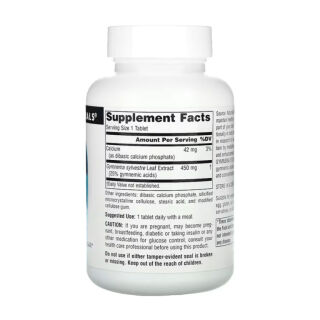 Gymnema Sylvestre 450 mg - 120 tabs