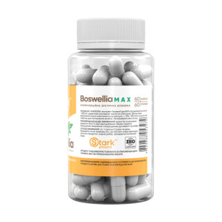 Boswellia MAX 95% 600mg - 60 caps