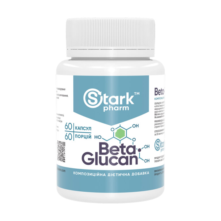 Beta-Glucan 500mg - 60 caps
