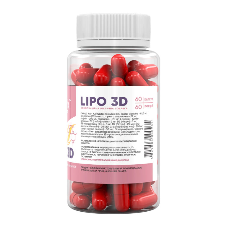 Stark Lipo 3D - 60caps