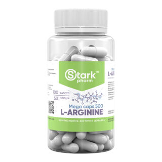 Stark L-Arginine 500mg - 100tabs