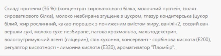 Protein Bar 36% - 20x60g Plumber