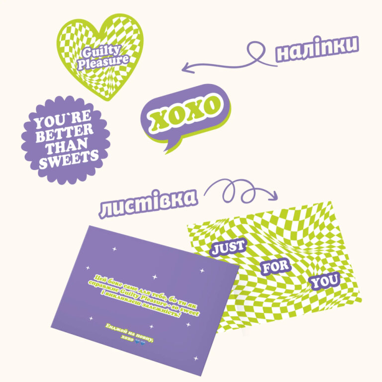 Grand Pleasure Box - 16x45g