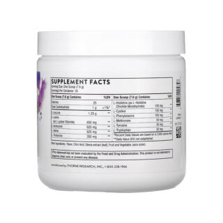 Amino Complex - 231g Berry