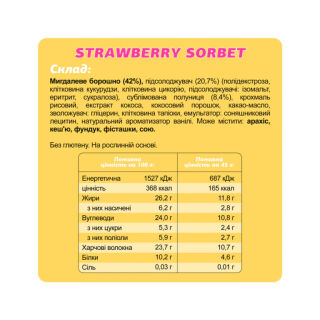 Special Box - 10x45g Strawberry Sorbet