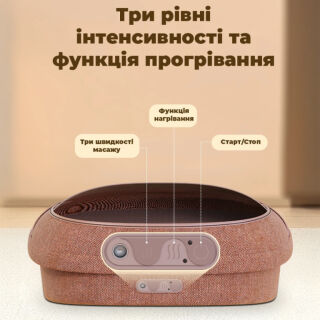 Масажер для ніг Zabobon DRS-3200A