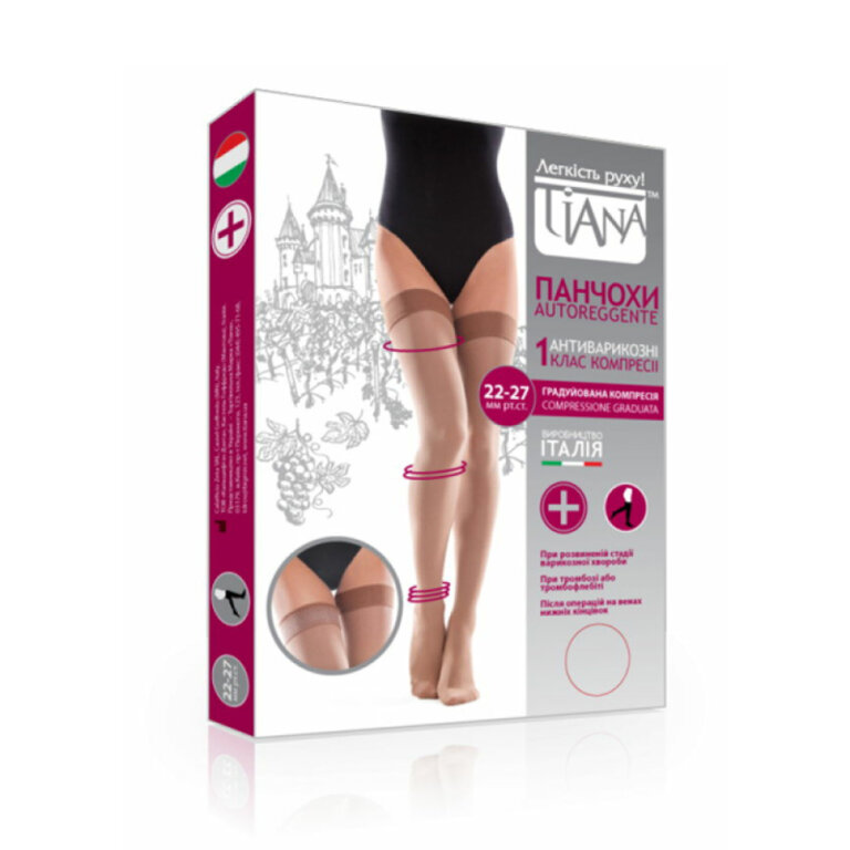 Панчохи антиварикозні 1 клас компресії 22-27 мм рт.ст. Tiana 905 280D, бежеві