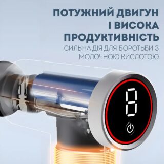 Перкусійний масажер Zabobon Darius DRS-8000S2 Mini