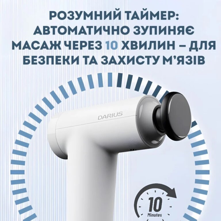 Перкусійний масажер Zabobon Darius DRS-8000S2 Mini