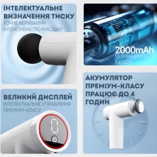 Перкусійний масажер Zabobon Darius DRS-8000S2 Mini