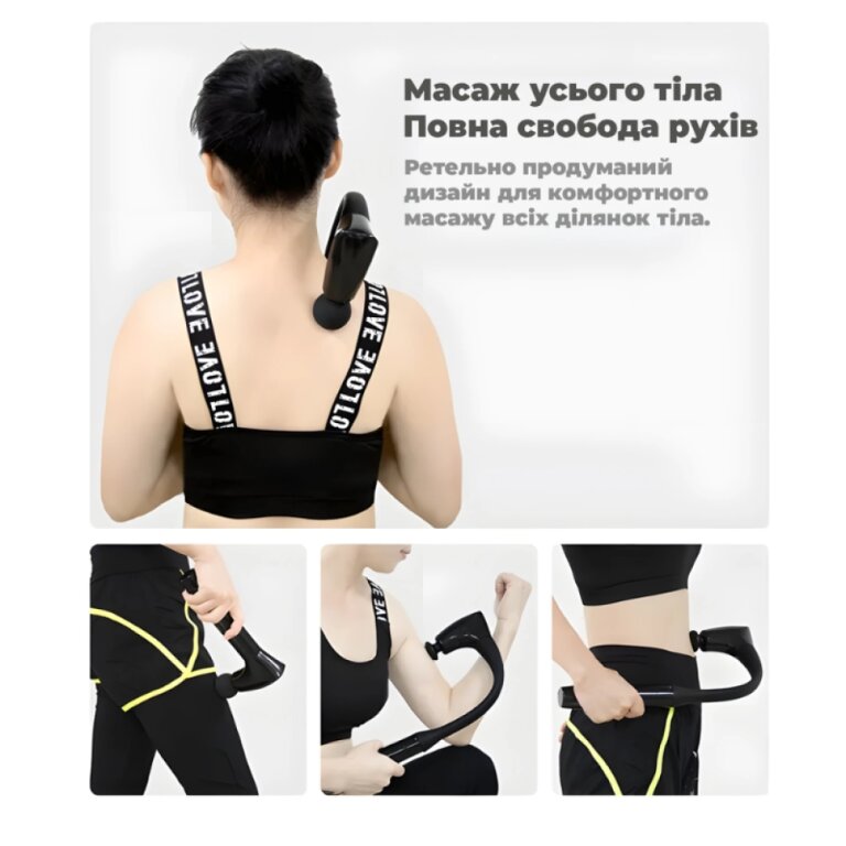 Ручной массажер Zabobon DRS-8000TR