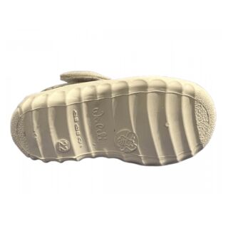 Дитячі капці текстильні Waldi Маша 360-761 бежеві, леопард