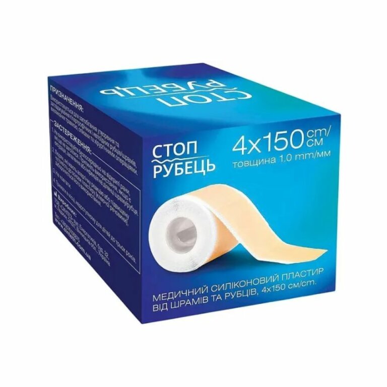 Пластир силіконовий від шрамів та рубців Стоп Рубець 4*150 см, 1 мм