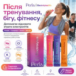 Электролиты Perla Helsa Electrolytes Mix, Box, Sticks (вкусы Blueberry, Orange, Watermelon+Lime) 3 вкуса