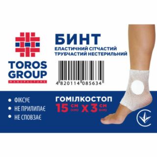 Бинт эластичный сетчатый трубчатый Toros-Group (голеностоп, 15 см * 3 см) 563