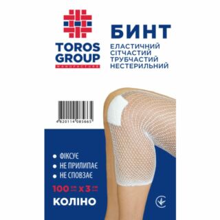 Бинт эластичный сетчатый трубчатый Toros-Group (колено, 100 см * 3 см) 566
