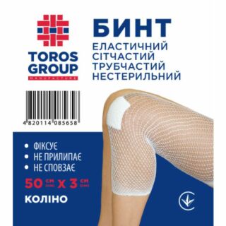 Бинт эластичный сетчатый трубчатый Toros-Group (колено, 50 см * 3 см) 565