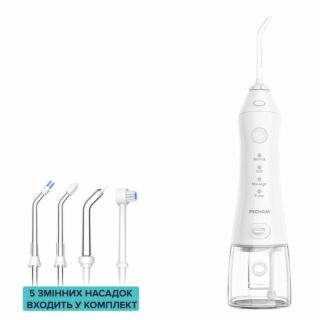 Іригатор PECHAM travel white PC-1581 – портативний зубний іригатор з насадками для догляду за ротовою порожниною.