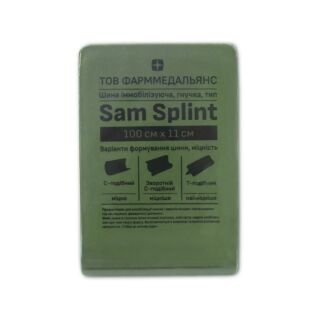 Шина іммобілізуюча гнучка, тип Sam Splint 100 × 11 см, хакі купити