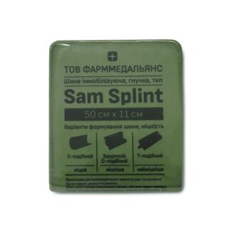 Шина иммобилизирующая гибкая, тип Sam Splint 50 × 11 см, хаки