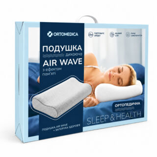 Подушка ортопедична ORTOMEDICA Air Wave з ефектом пам’яті 7043