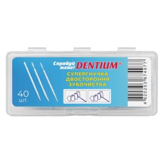 Двусторонняя супергибкая зубочистка DENTIUM, 40 шт